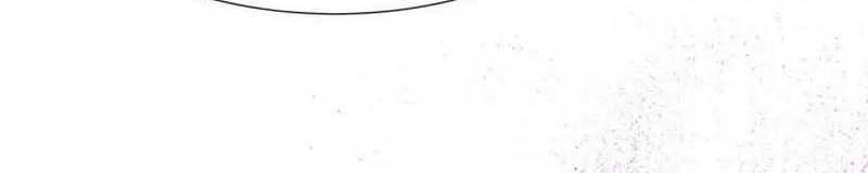 I Became a C-Level Guide Obsessed With Crazy People Chapter 23 page 76 - 