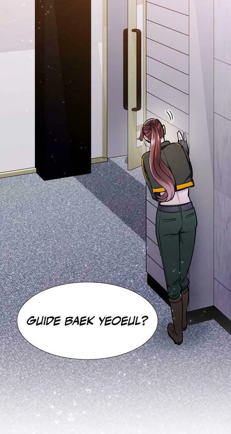 I Became a C-Level Guide Obsessed With Crazy People Chapter 24 page 58 - 