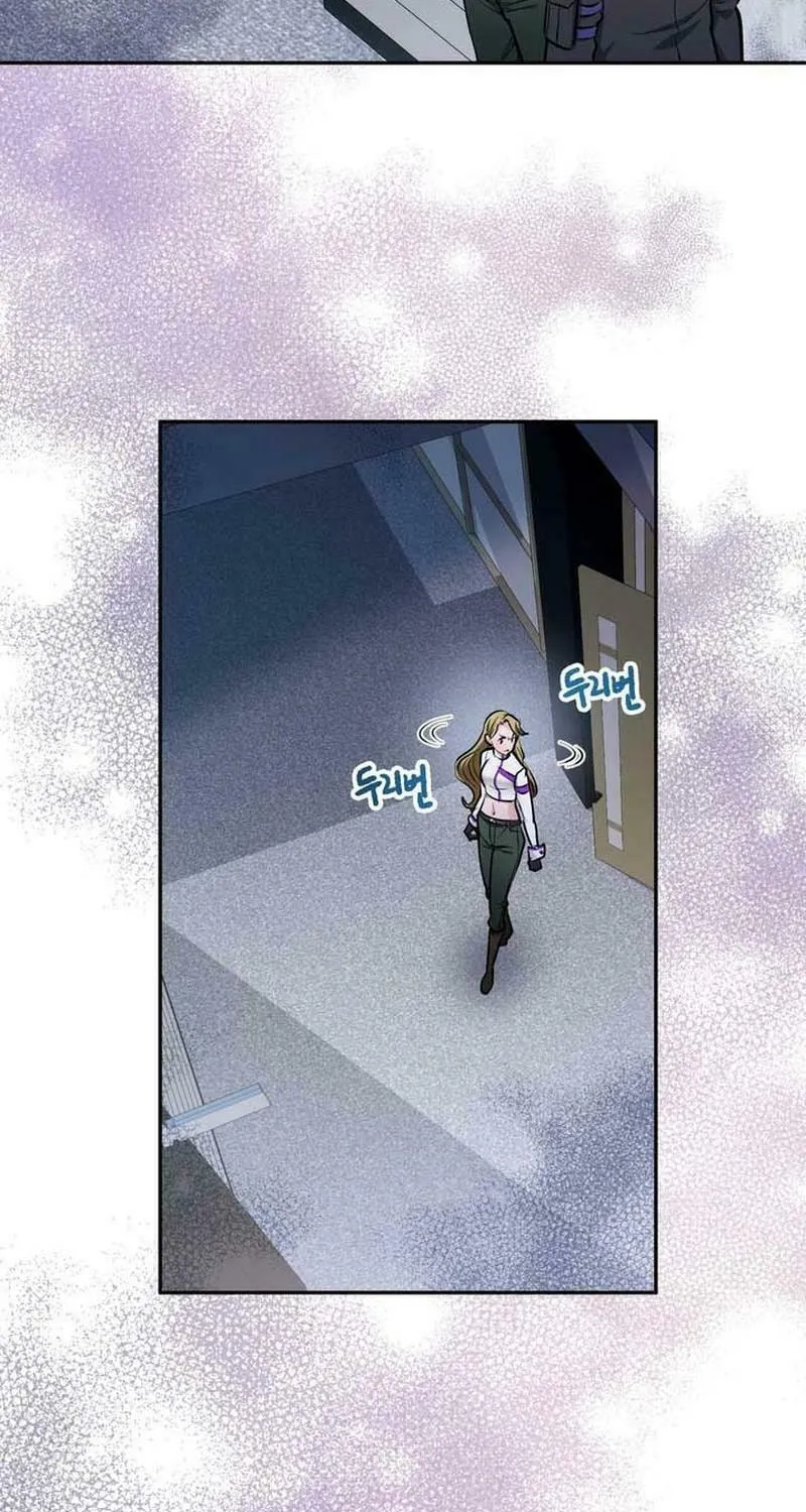 I Became a C-Level Guide Obsessed With Crazy People Chapter 24 page 63 - 