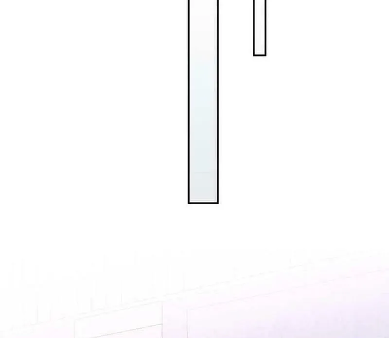 I Became a C-Level Guide Obsessed With Crazy People Chapter 25 page 12 - 