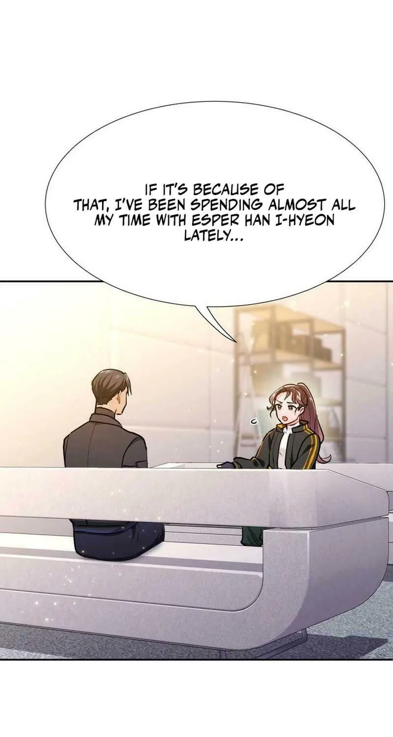 I Became a C-Level Guide Obsessed With Crazy People Chapter 25 page 49 - 