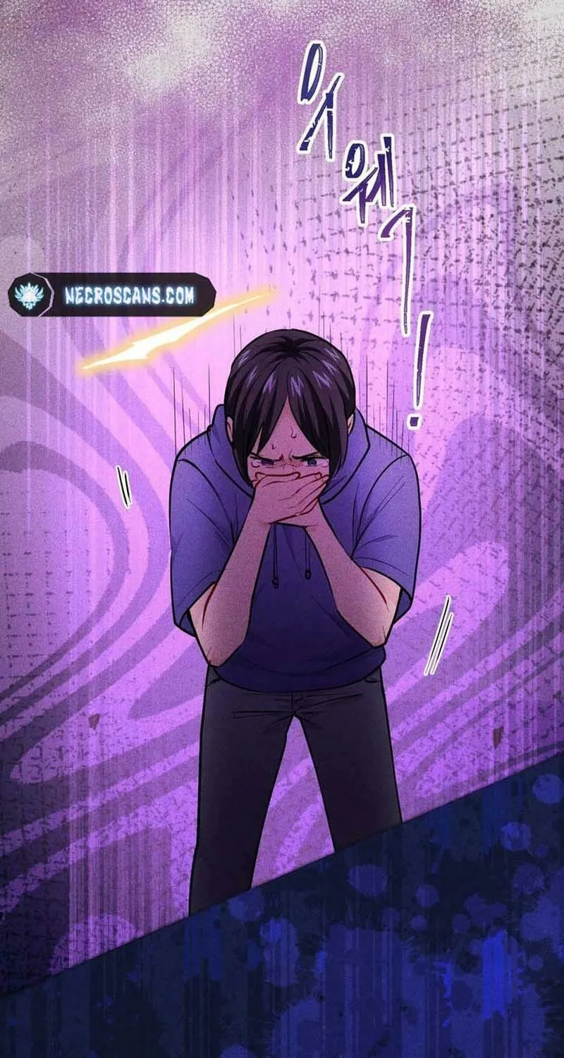 I Became a C-Level Guide Obsessed With Crazy People Chapter 25 page 9 - 