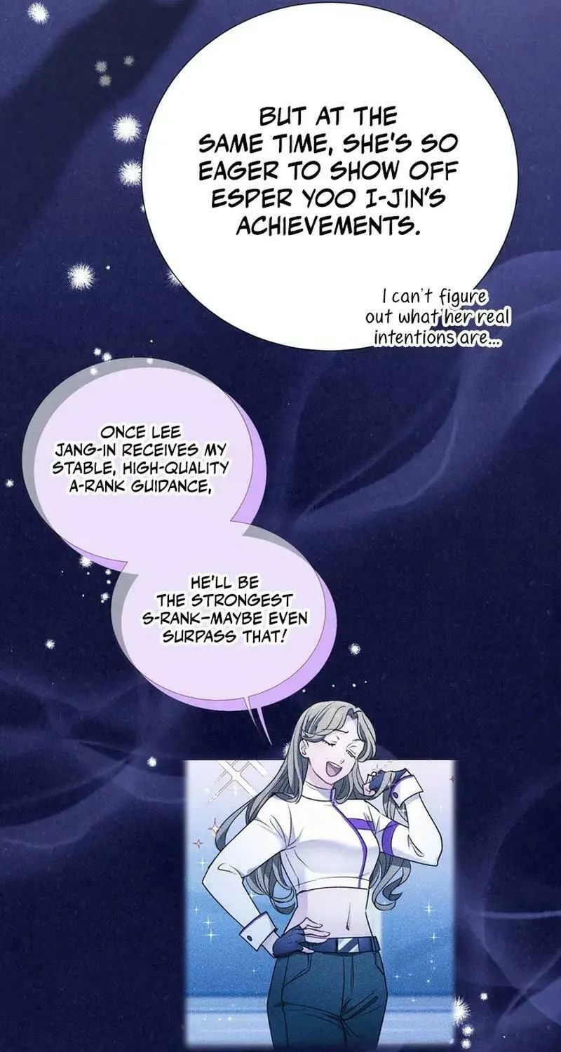 I Became a C-Level Guide Obsessed With Crazy People Chapter 27 page 7 - 