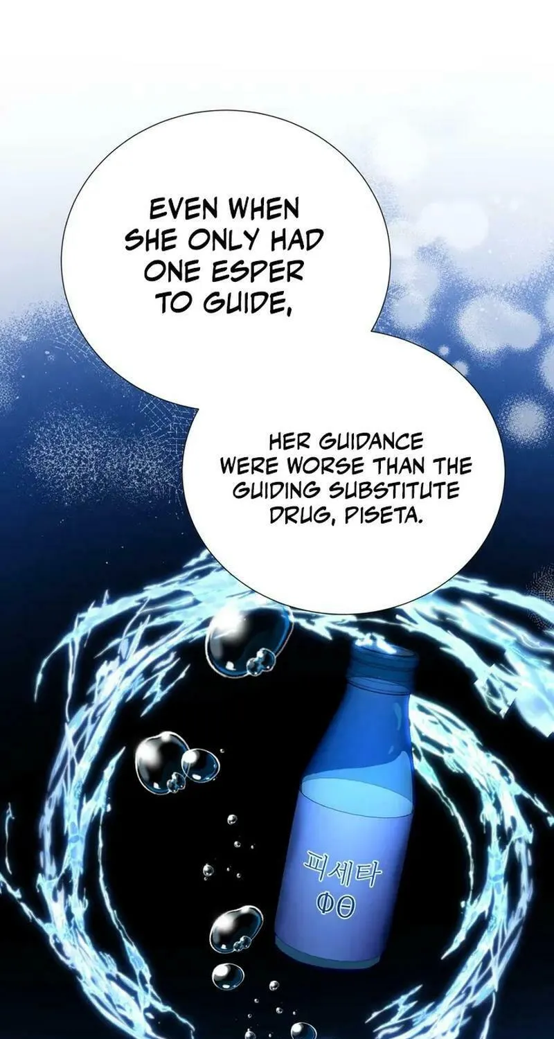 I Became a C-Level Guide Obsessed With Crazy People Chapter 27 page 9 - 