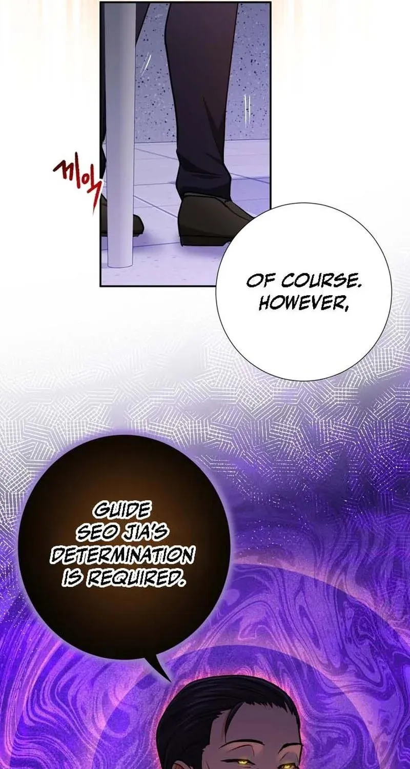 I Became a C-Level Guide Obsessed With Crazy People Chapter 29 page 70 - 