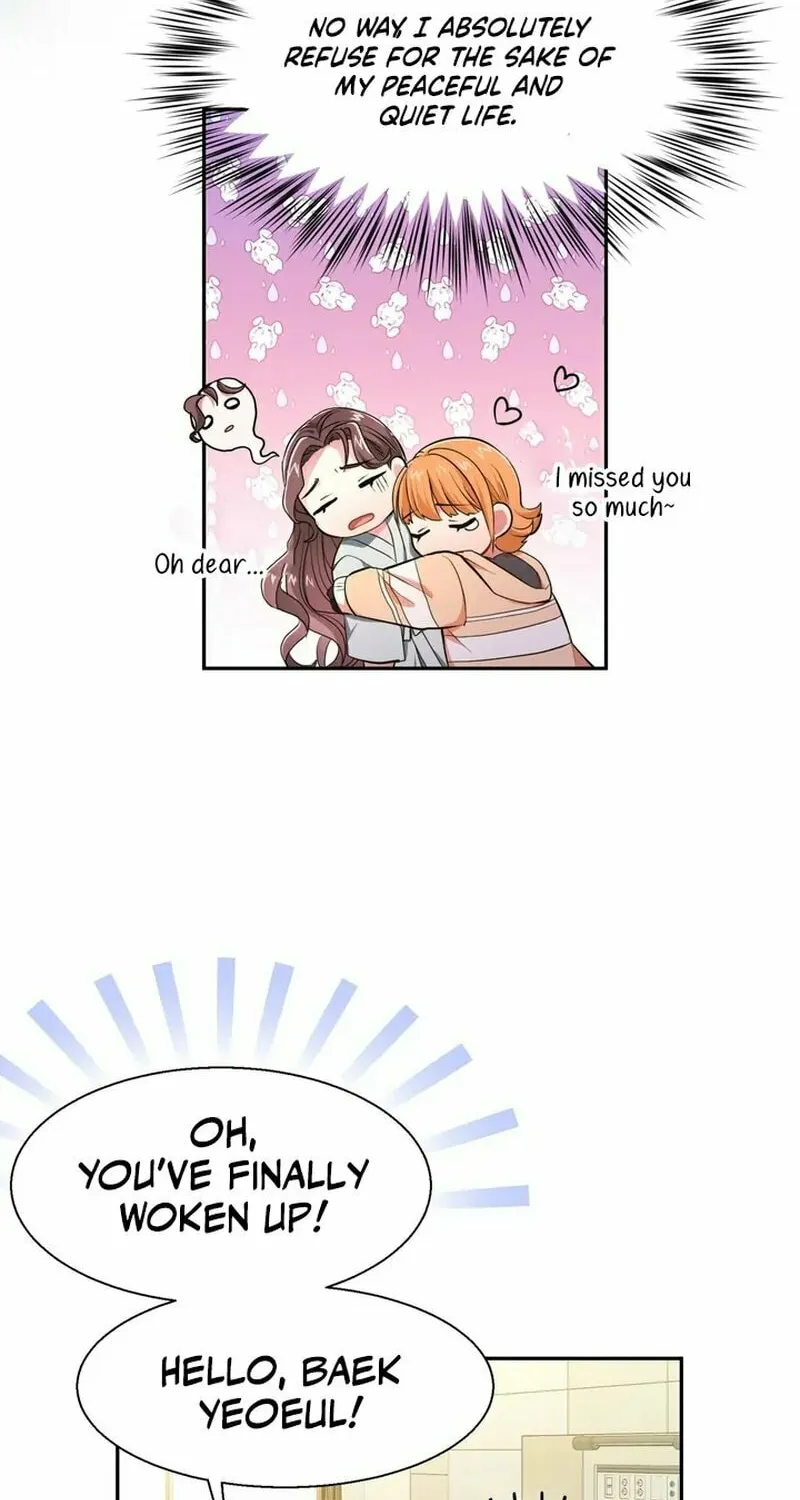 I Became a C-Level Guide Obsessed With Crazy People Chapter 3 page 22 - 