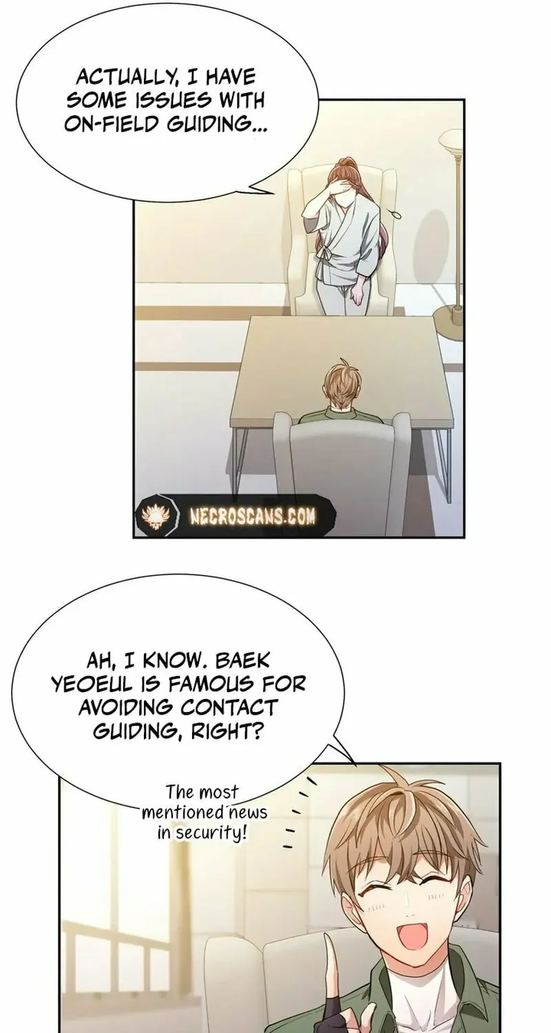 I Became a C-Level Guide Obsessed With Crazy People Chapter 3 page 31 - 