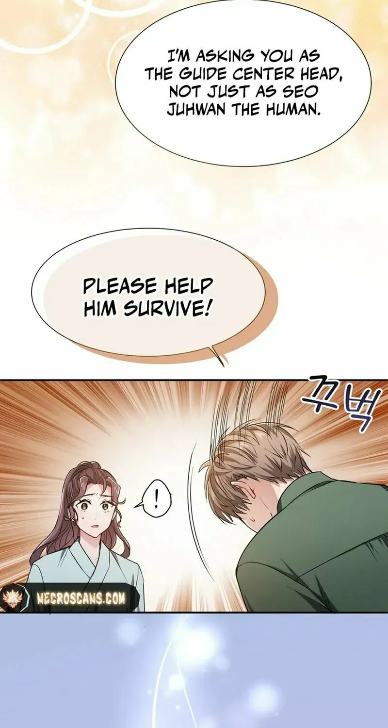 I Became a C-Level Guide Obsessed With Crazy People Chapter 3 page 67 - 