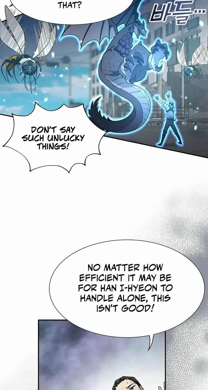 I Became a C-Level Guide Obsessed With Crazy People Chapter 3 page 70 - 