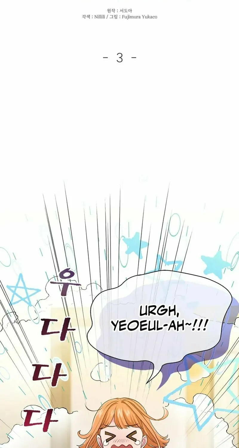 I Became a C-Level Guide Obsessed With Crazy People Chapter 3 page 9 - 