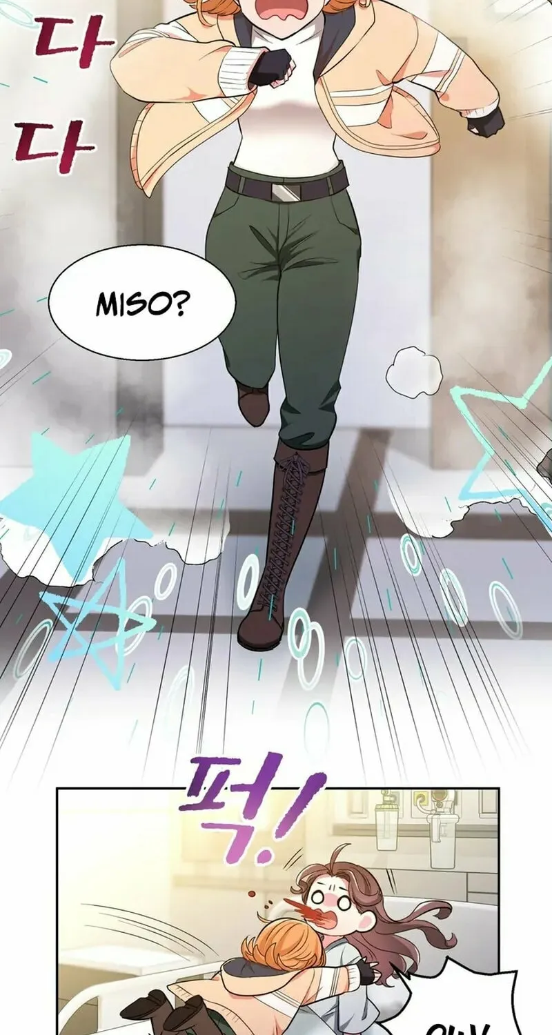 I Became a C-Level Guide Obsessed With Crazy People Chapter 3 page 10 - 
