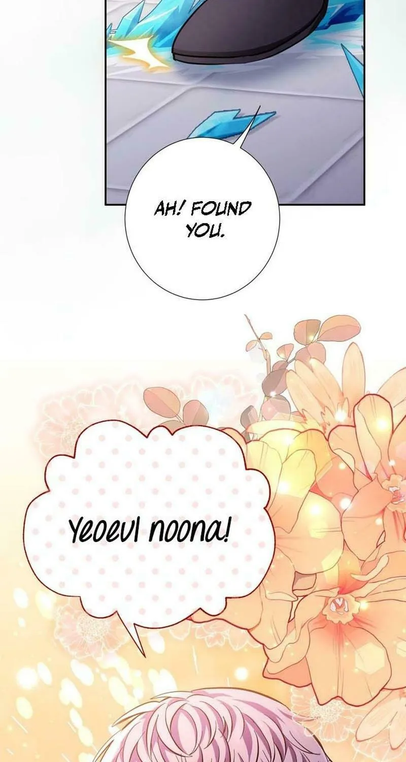 I Became a C-Level Guide Obsessed With Crazy People Chapter 31 page 27 - 