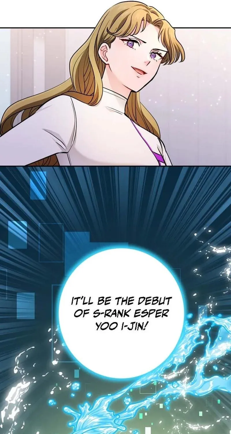 I Became a C-Level Guide Obsessed With Crazy People Chapter 31 page 79 - 