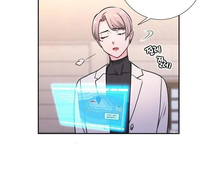 I Became a C-Level Guide Obsessed With Crazy People Chapter 32 page 26 - 