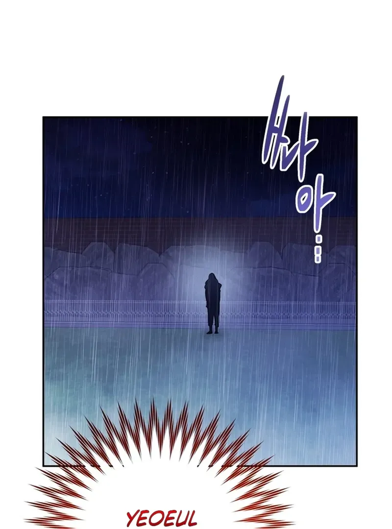I Became a C-Level Guide Obsessed With Crazy People Chapter 33 page 12 - 