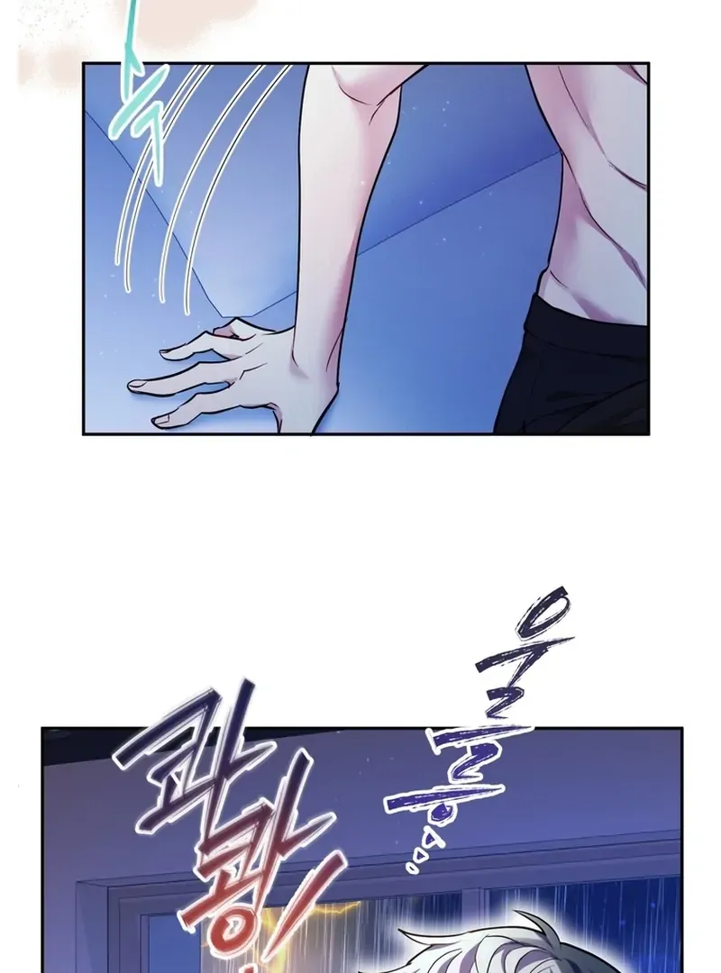 I Became a C-Level Guide Obsessed With Crazy People Chapter 33 page 4 - 