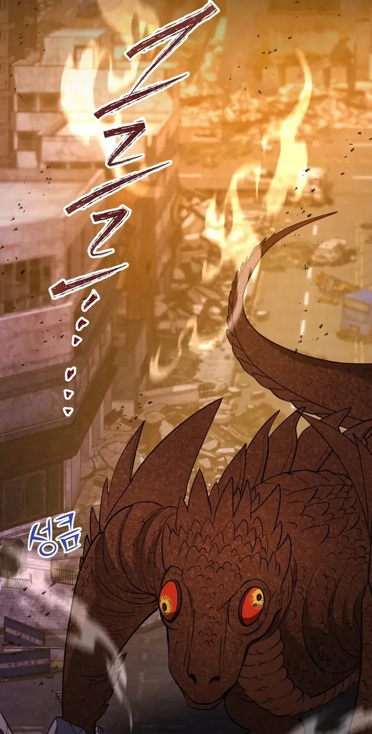 I Became a C-Level Guide Obsessed With Crazy People Chapter 33 page 41 - 