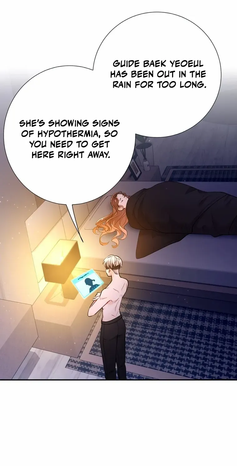 I Became a C-Level Guide Obsessed With Crazy People Chapter 33 page 74 - 