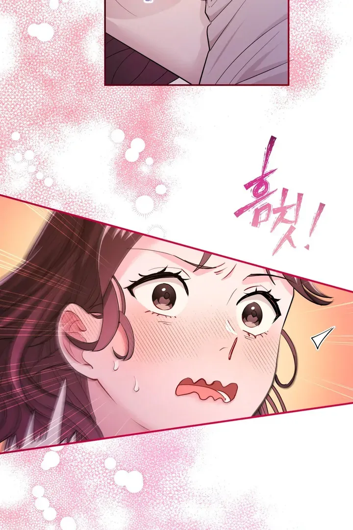 I Became a C-Level Guide Obsessed With Crazy People Chapter 34 page 53 - 
