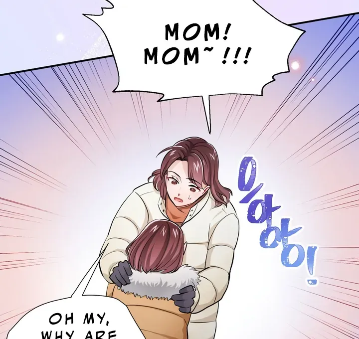 I Became a C-Level Guide Obsessed With Crazy People Chapter 34 page 10 - 