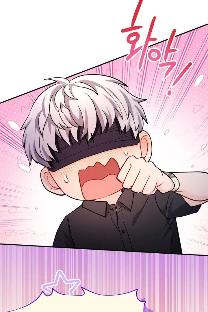 I Became a C-Level Guide Obsessed With Crazy People Chapter 35 page 56 - 