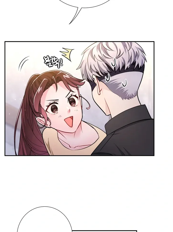 I Became a C-Level Guide Obsessed With Crazy People Chapter 35 page 66 - 