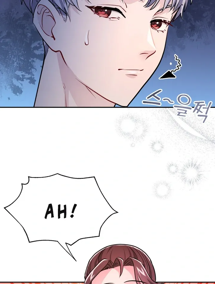I Became a C-Level Guide Obsessed With Crazy People Chapter 35 page 74 - 