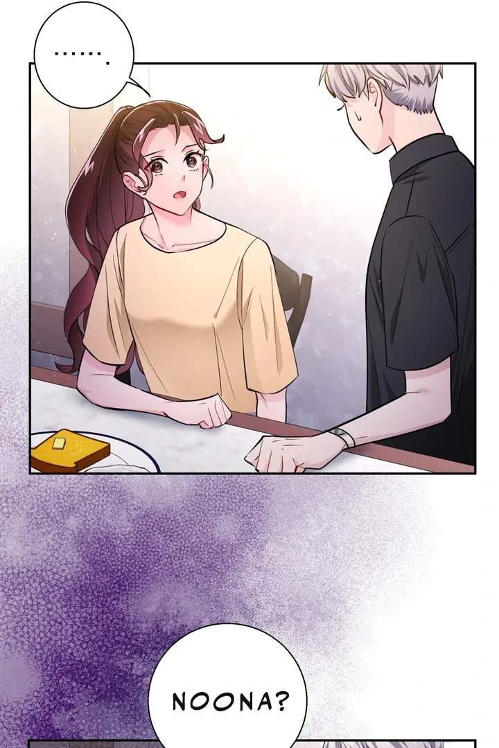 I Became a C-Level Guide Obsessed With Crazy People Chapter 35 page 76 - 