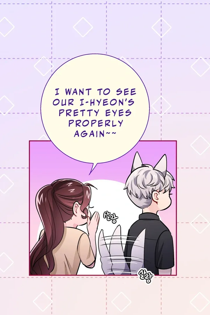 I Became a C-Level Guide Obsessed With Crazy People Chapter 35 page 87 - 