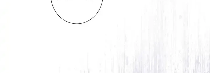 I Became a C-Level Guide Obsessed With Crazy People Chapter 36 page 74 - 