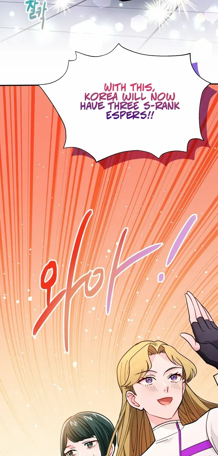 I Became a C-Level Guide Obsessed With Crazy People Chapter 39 page 25 - 