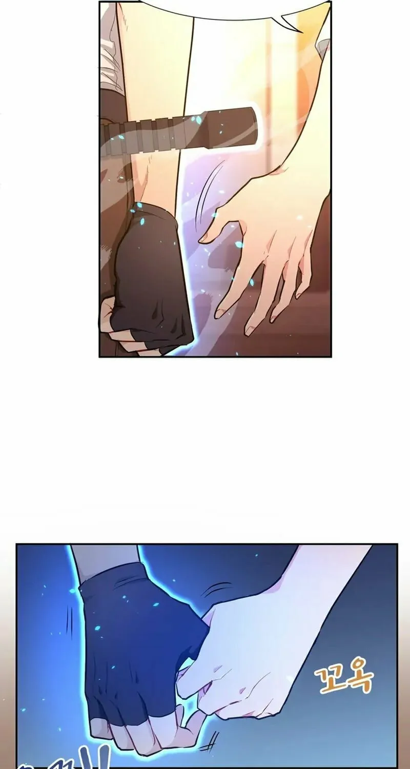 I Became a C-Level Guide Obsessed With Crazy People Chapter 4 page 47 - 