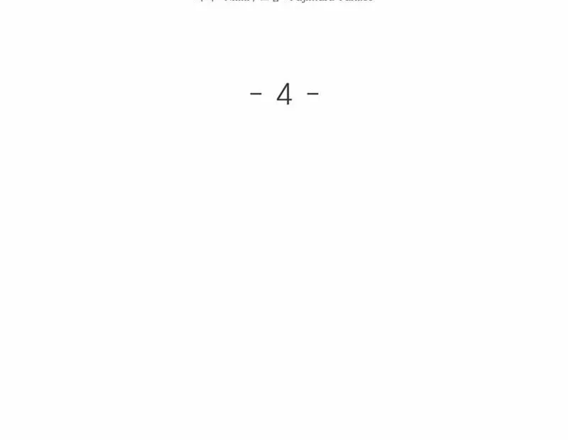 I Became a C-Level Guide Obsessed With Crazy People Chapter 4 page 6 - 
