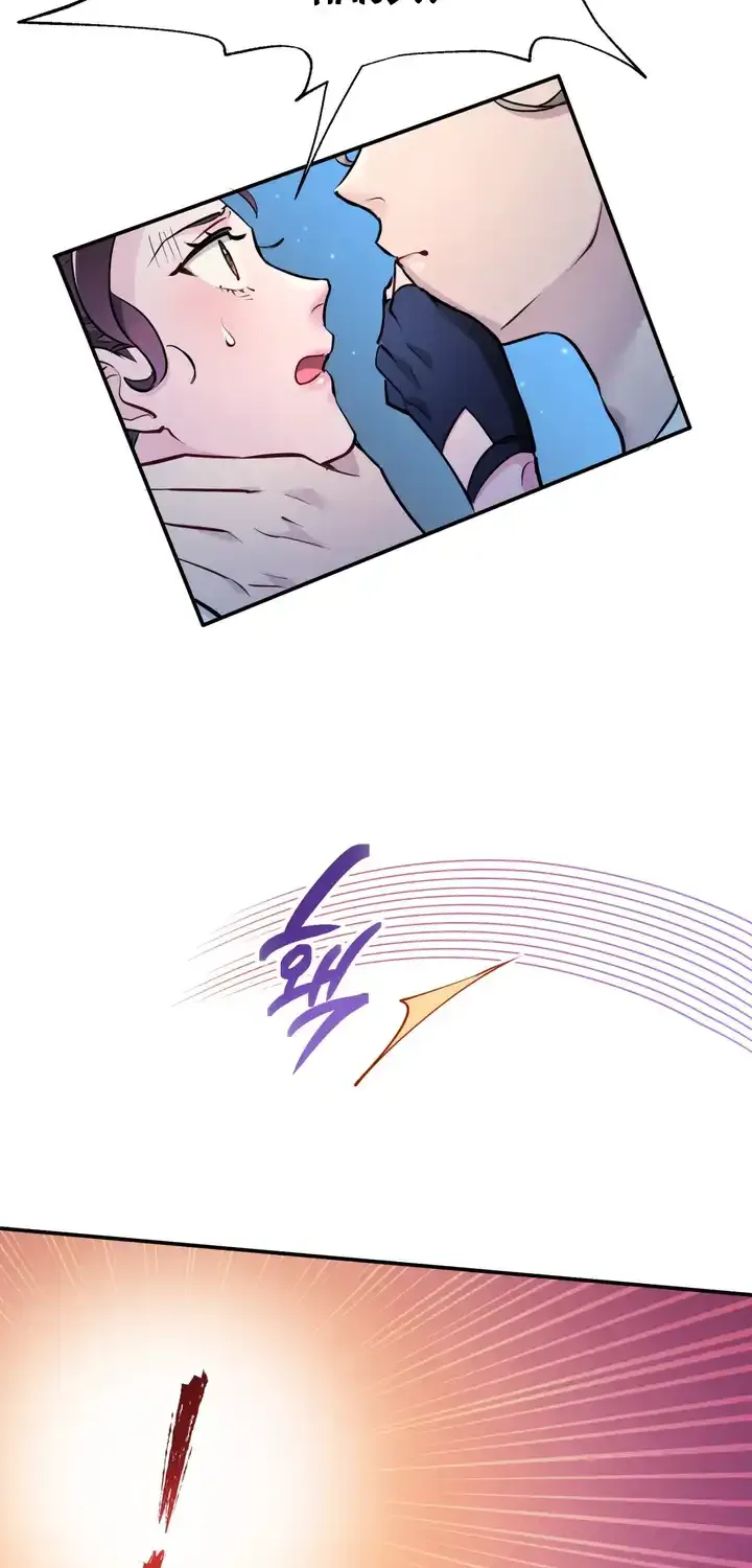 I Became a C-Level Guide Obsessed With Crazy People Chapter 40 page 33 - 