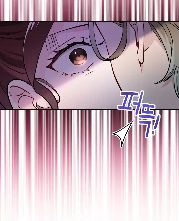 I Became a C-Level Guide Obsessed With Crazy People Chapter 40 page 38 - 