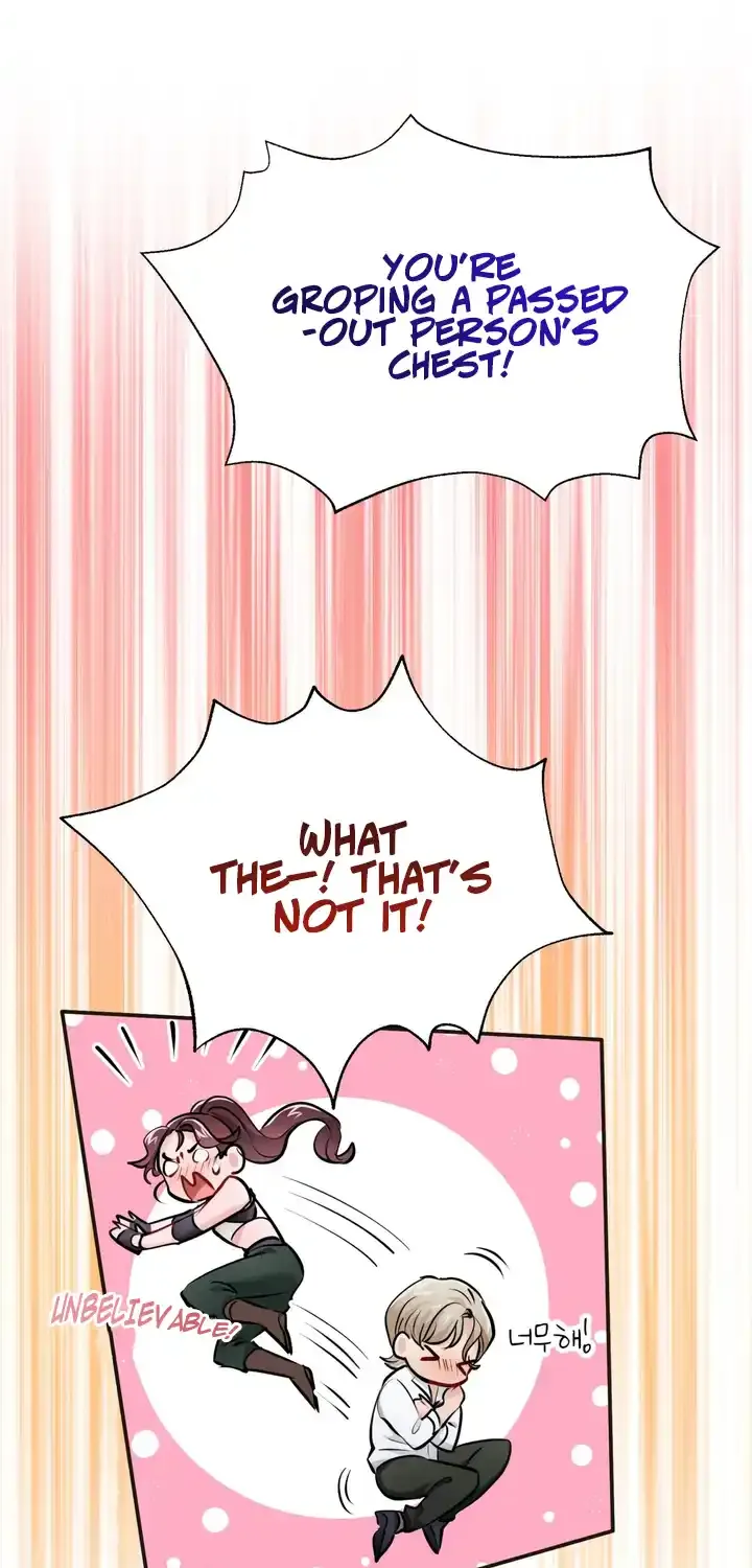 I Became a C-Level Guide Obsessed With Crazy People Chapter 40 page 71 - 