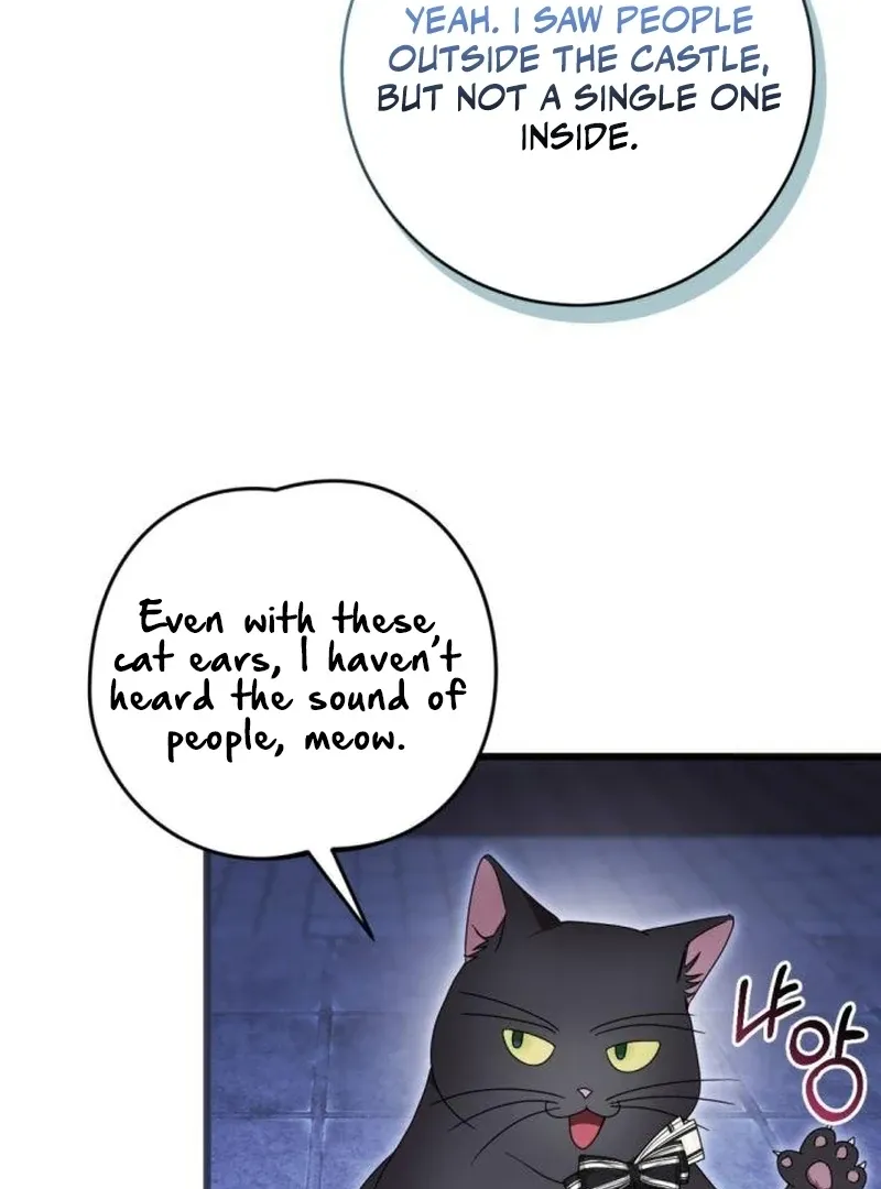 I Became a C-Level Guide Obsessed With Crazy People Chapter 41 page 64 - 