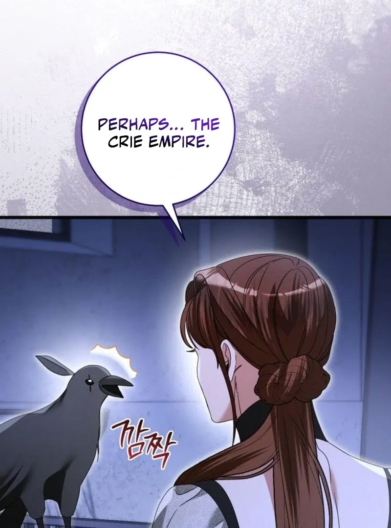 I Became a C-Level Guide Obsessed With Crazy People Chapter 41 page 87 - 