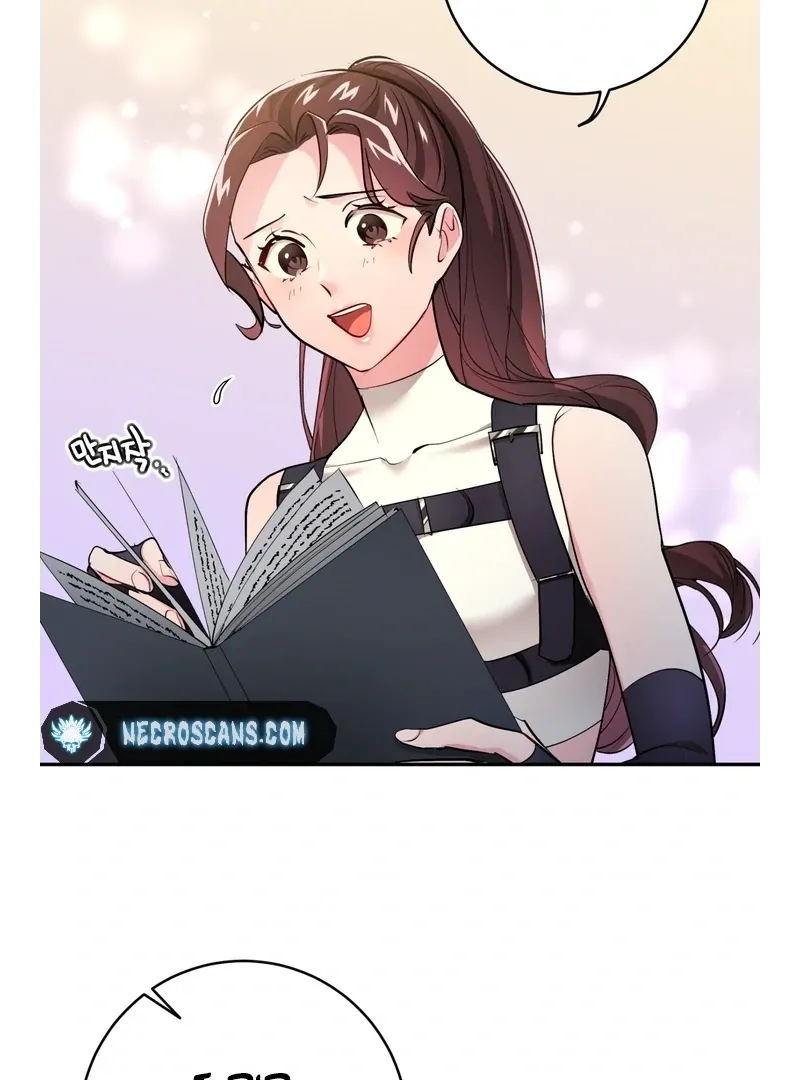I Became a C-Level Guide Obsessed With Crazy People Chapter 43 page 3 - 