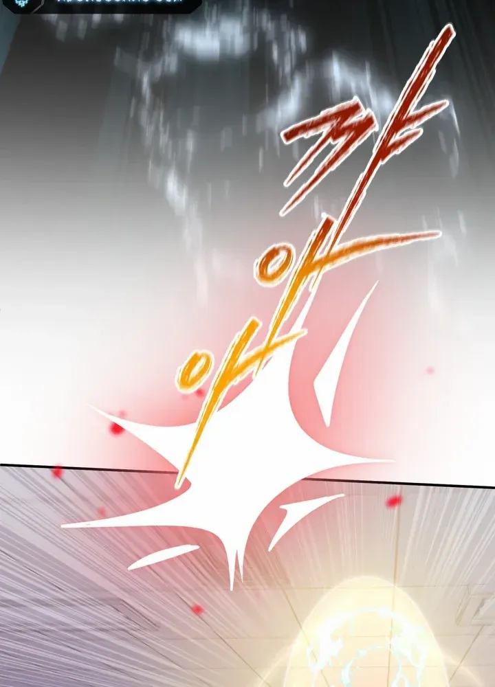 I Became a C-Level Guide Obsessed With Crazy People Chapter 43 page 38 - 