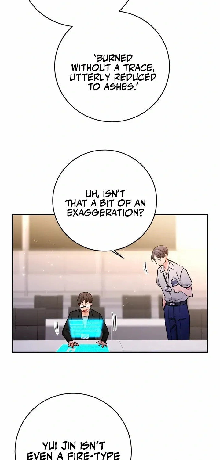 I Became a C-Level Guide Obsessed With Crazy People Chapter 43 page 43 - 