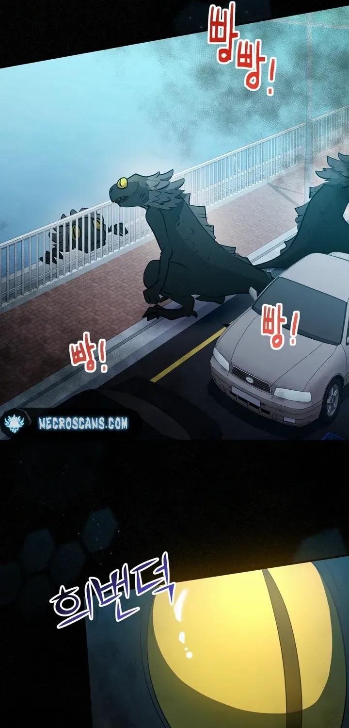 I Became a C-Level Guide Obsessed With Crazy People Chapter 44 page 32 - 