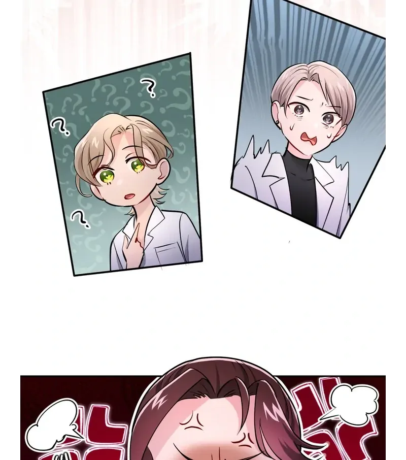 I Became a C-Level Guide Obsessed With Crazy People Chapter 44 page 9 - 