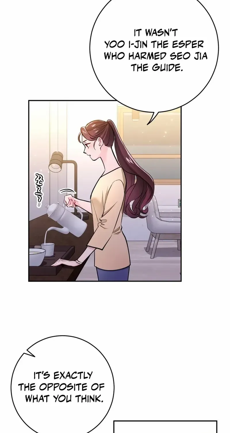 I Became a C-Level Guide Obsessed With Crazy People Chapter 45 page 25 - 