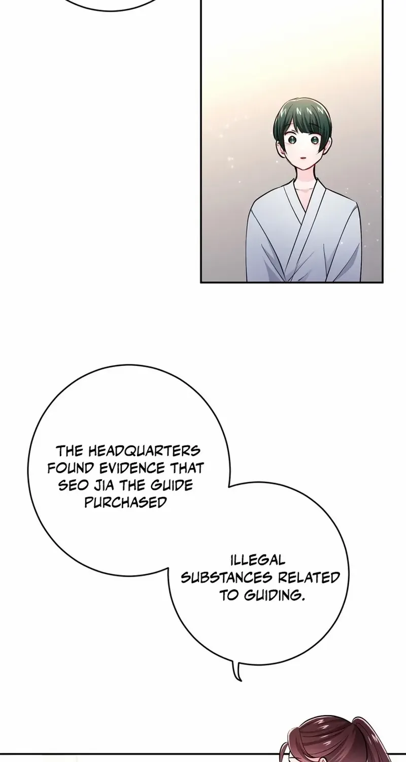 I Became a C-Level Guide Obsessed With Crazy People Chapter 45 page 26 - 