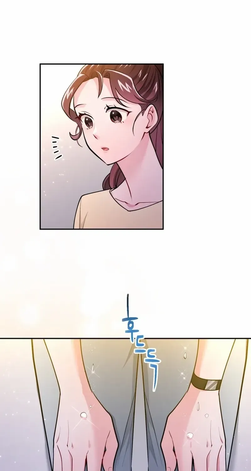 I Became a C-Level Guide Obsessed With Crazy People Chapter 45 page 33 - 