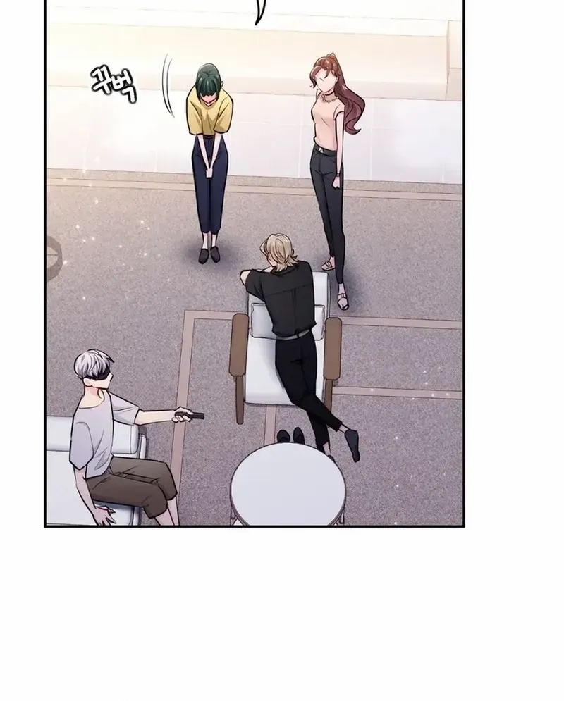 I Became a C-Level Guide Obsessed With Crazy People Chapter 45 page 40 - 
