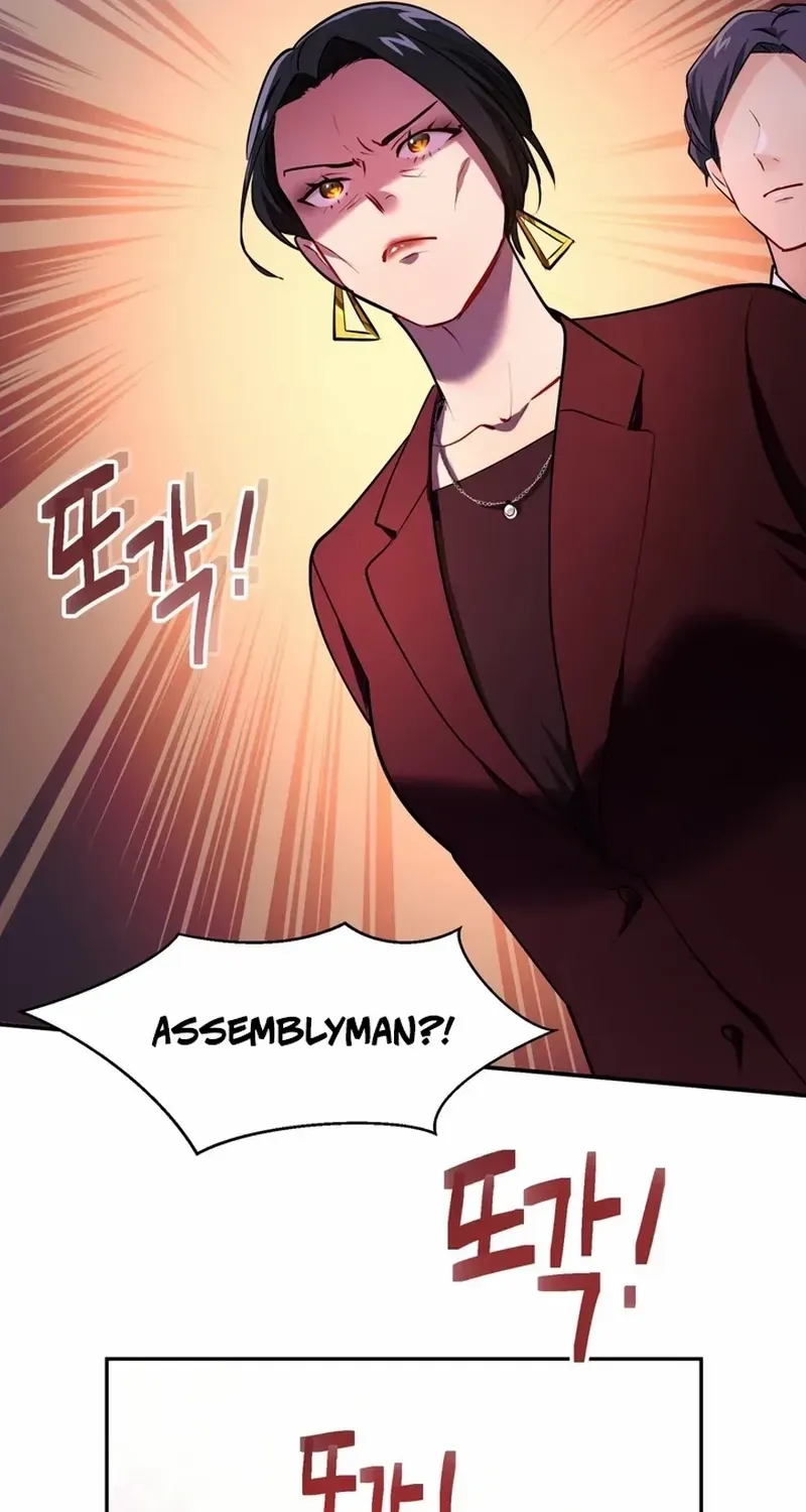 I Became a C-Level Guide Obsessed With Crazy People Chapter 45 page 61 - 