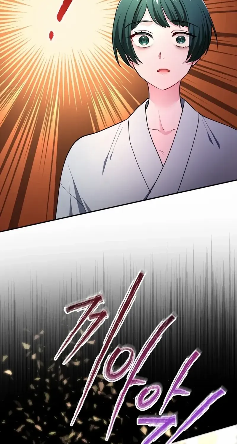 I Became a C-Level Guide Obsessed With Crazy People Chapter 45 page 8 - 