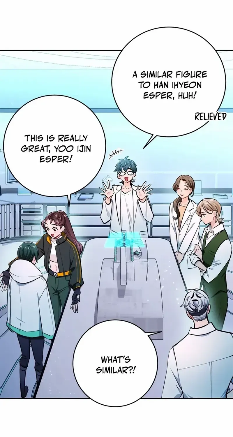 I Became a C-Level Guide Obsessed With Crazy People Chapter 46 page 17 - 